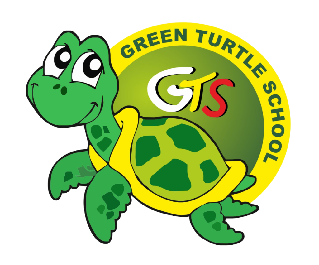 School Canteen Green Turtle School